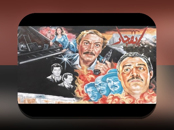 همه چیز درباره فیلم انفجار برای سایت شرط بندی: چرا این تکنولوژی مهم است؟